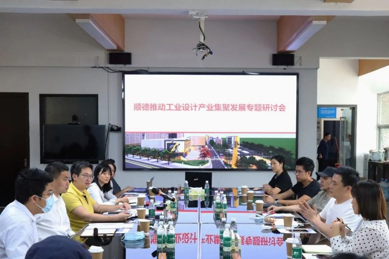 設計城2022：走過十年非凡路，譜寫設計新篇章