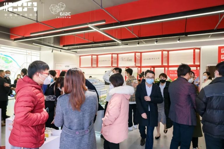 設計城2022：走過十年非凡路，譜寫設計新篇章