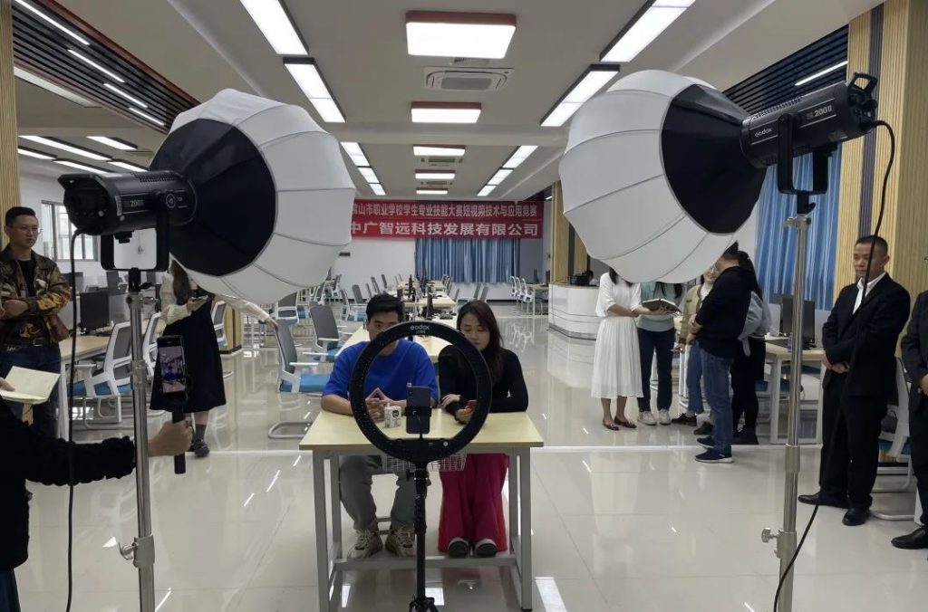 佛山首個！“互聯網營銷師”社會人才培訓班在設計城開班