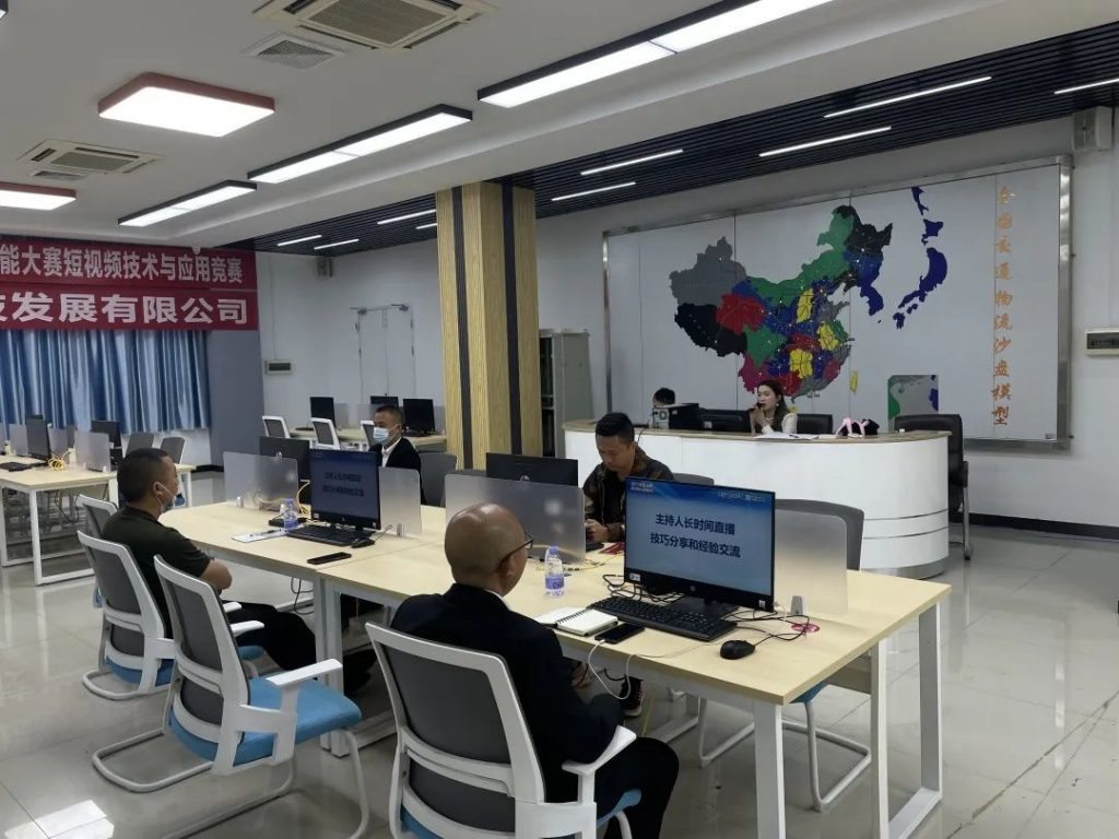 佛山首個！“互聯網營銷師”社會人才培訓班在設計城開班