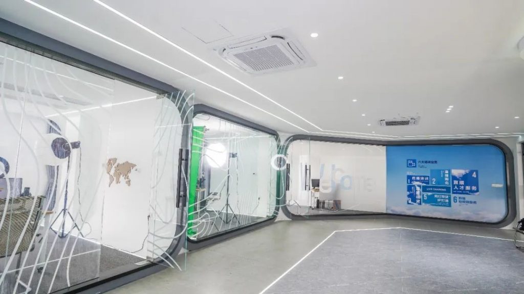 佛山首個！“互聯網營銷師”社會人才培訓班在設計城開班