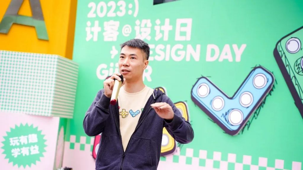 有趣的靈魂住進好看的外殼 計客創新解鎖創意新空間