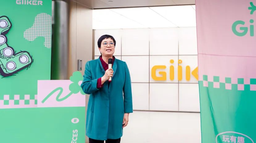 有趣的靈魂住進好看的外殼 計客創新解鎖創意新空間