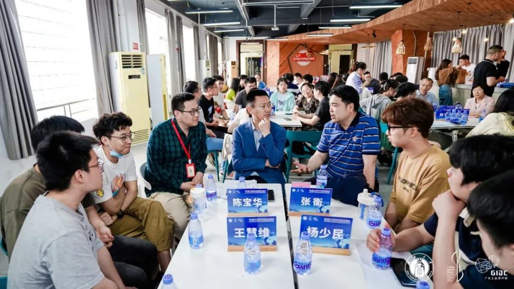 西南大學專業學位導師培訓暨順德校企聯合培養對接大會走進設計城