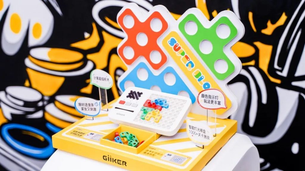 有趣的靈魂住進好看的外殼 計客創新解鎖創意新空間