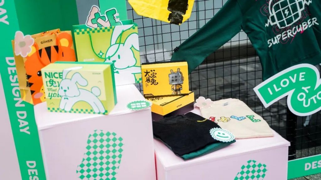 有趣的靈魂住進好看的外殼 計客創新解鎖創意新空間