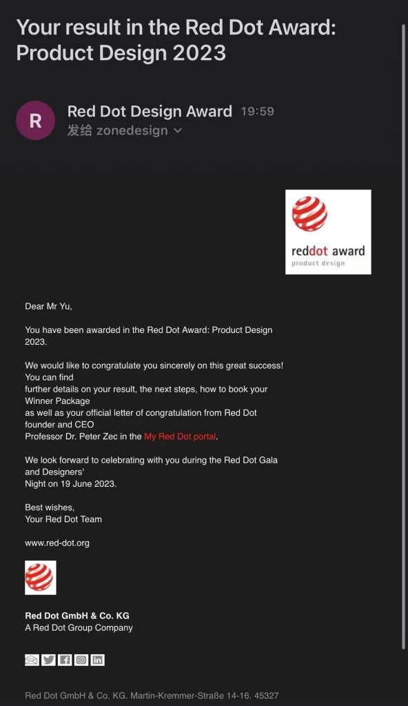 一“紅”而上！我城多家企業(yè)斬獲2023紅點產(chǎn)品設(shè)計獎