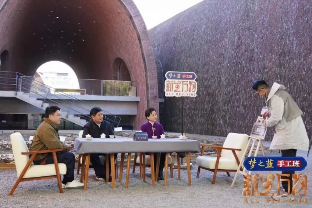 我城“設計新青年”出圈，擁抱千年瓷都景德鎮