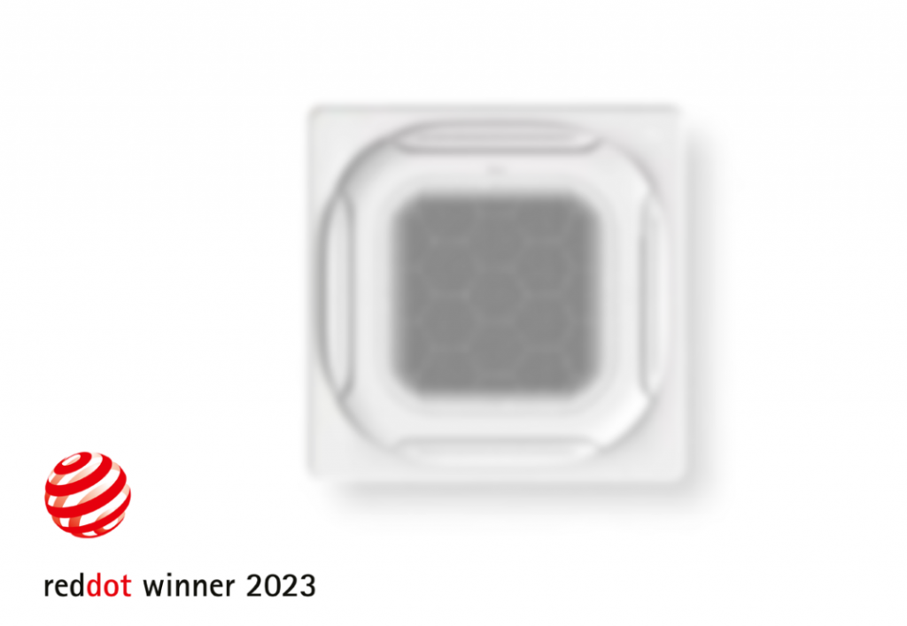 一“紅”而上！我城多家企業(yè)斬獲2023紅點產(chǎn)品設(shè)計獎