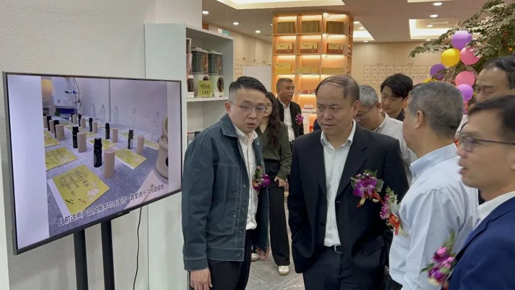 盛大開業！設計城助力國藥一致堂探索生物醫藥創新發展新模式