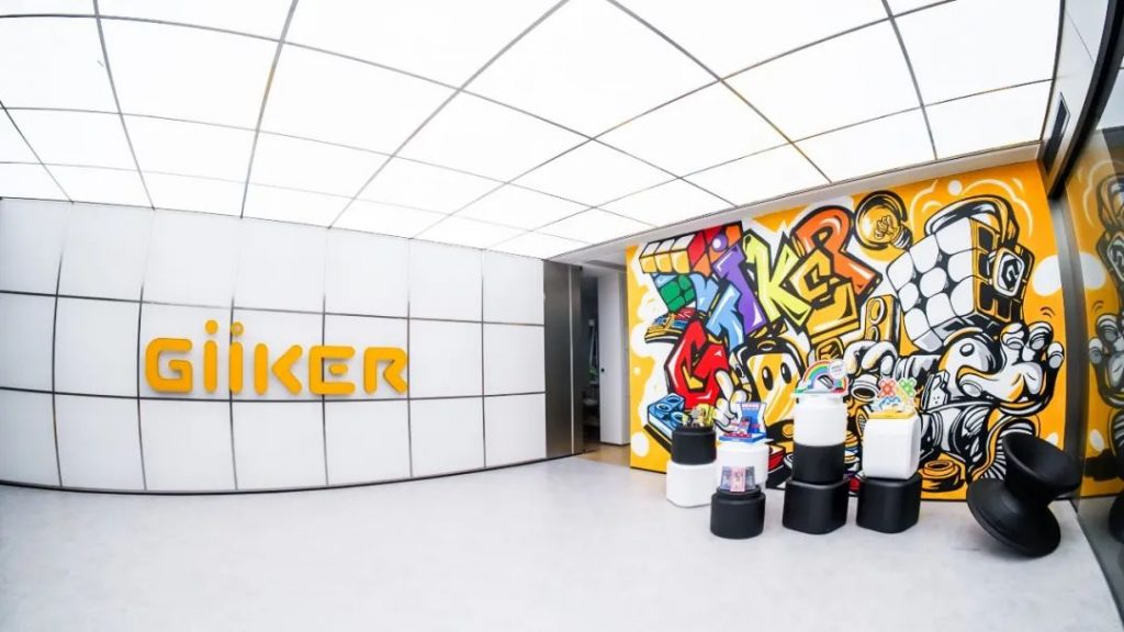 有趣的靈魂住進好看的外殼 計客創新解鎖創意新空間