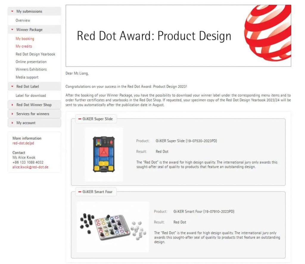 一“紅”而上！我城多家企業(yè)斬獲2023紅點產(chǎn)品設(shè)計獎