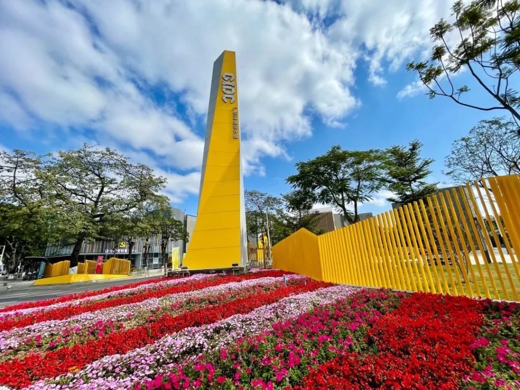 人民日報、新華網、央視網都來了！數十家媒體齊聚廣東工業設計城……