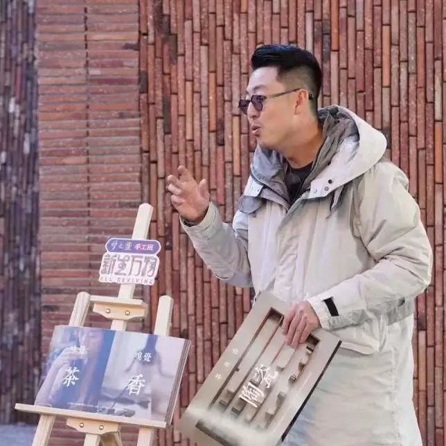 我城“設計新青年”出圈，擁抱千年瓷都景德鎮