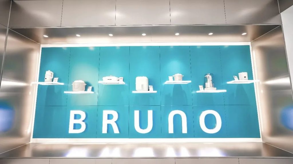 向高校學(xué)生提供萬元獎金！首屆“善思杯”工業(yè)設(shè)計大賽在設(shè)計城啟動