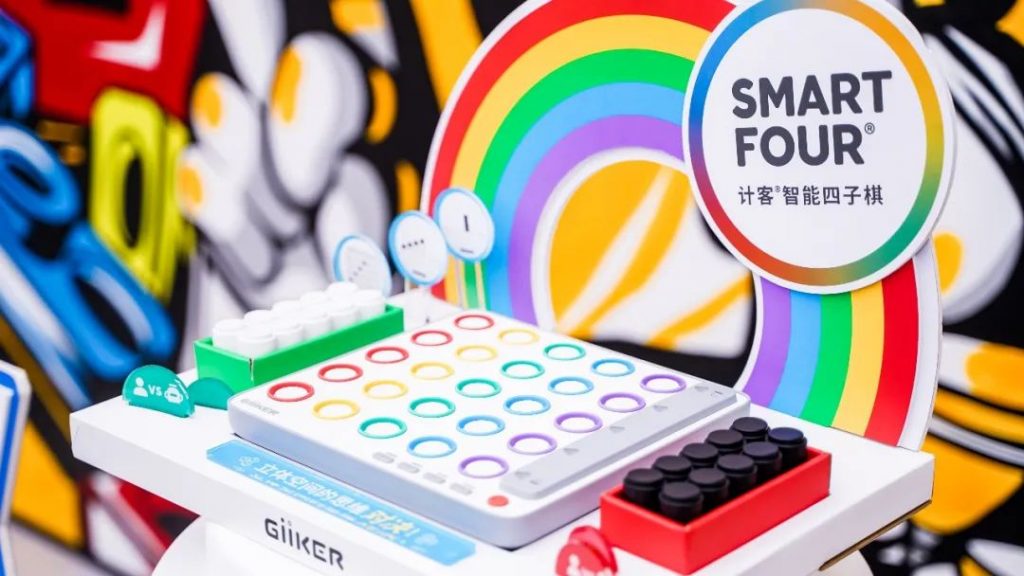 一“紅”而上！我城多家企業(yè)斬獲2023紅點產(chǎn)品設(shè)計獎