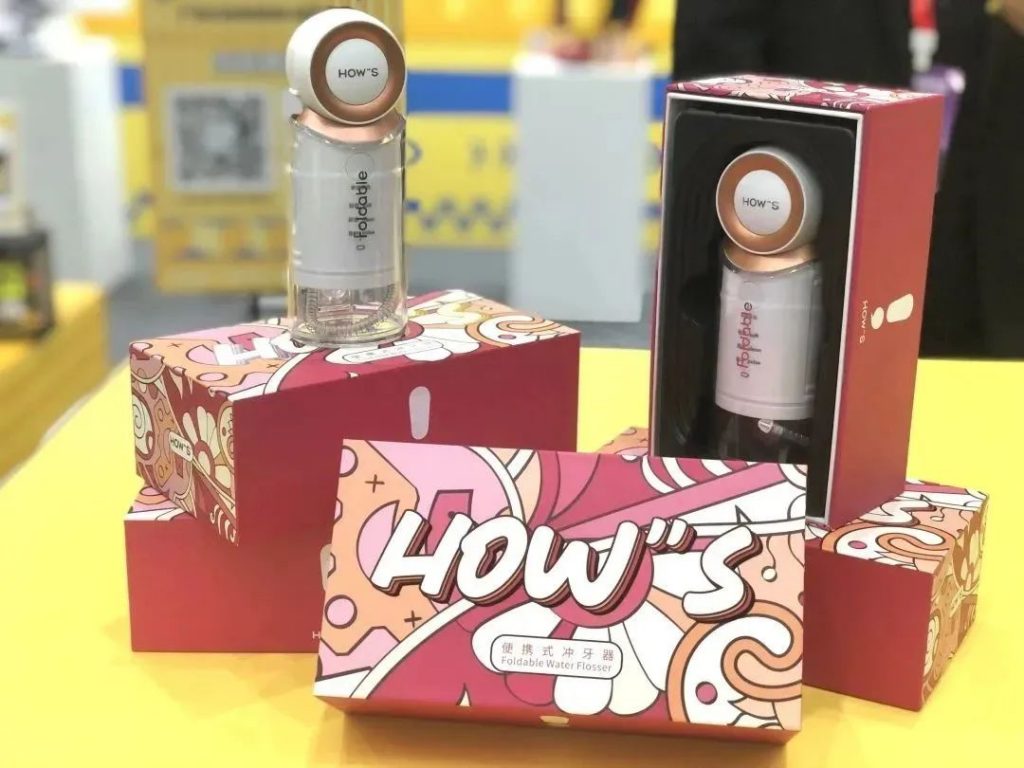 一起“箱”遇設計！設計城產品亮相佛山潭州陶瓷展