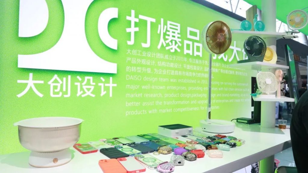 全球客商云集！設計城企業出征廣交會實力“吸睛”