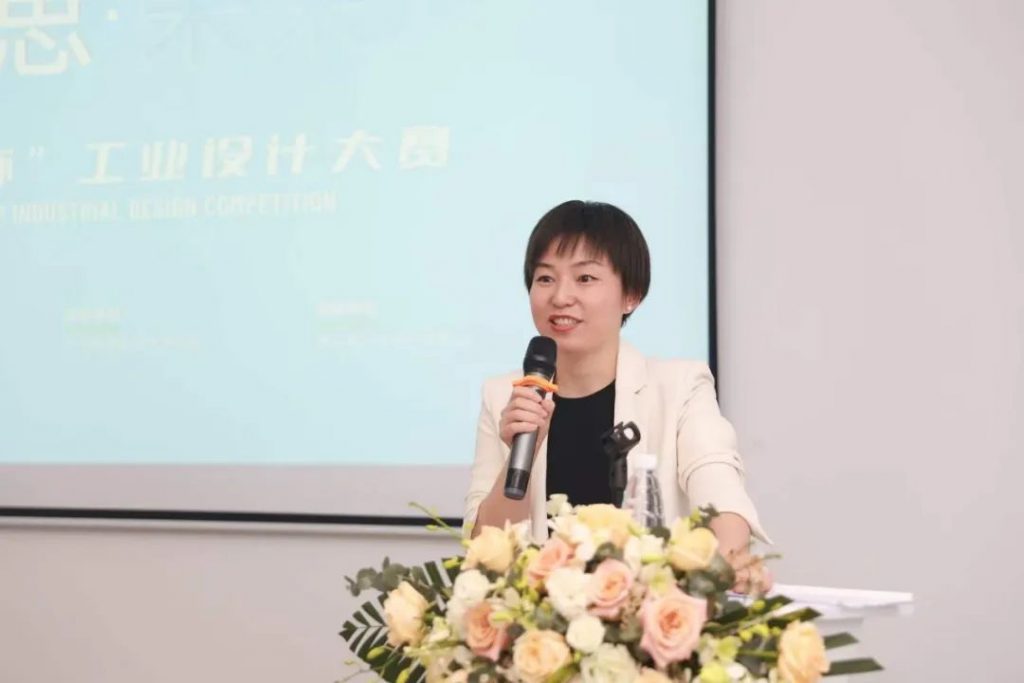 向高校學(xué)生提供萬元獎金！首屆“善思杯”工業(yè)設(shè)計大賽在設(shè)計城啟動