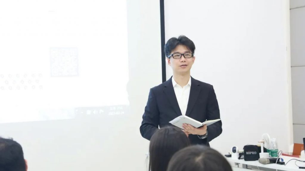 中韓設計碰撞：探討《設計師的力量變化——空間的理解》