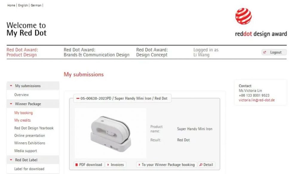 一“紅”而上！我城多家企業(yè)斬獲2023紅點產(chǎn)品設(shè)計獎