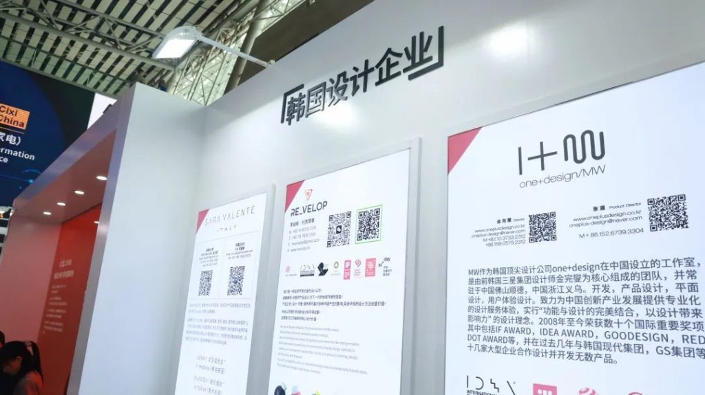 全球客商云集！設計城企業出征廣交會實力“吸睛”