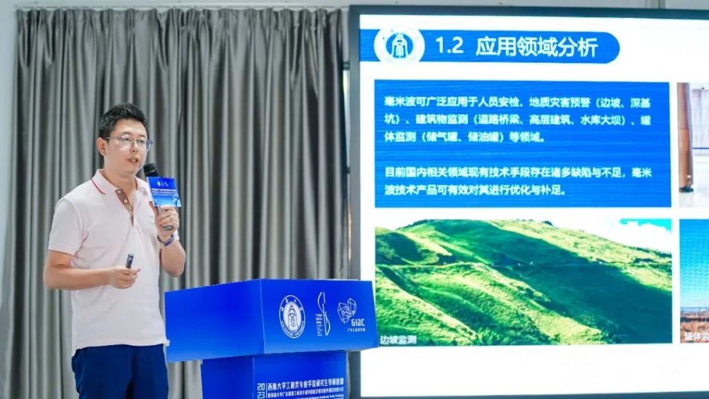 西南大學專業學位導師培訓暨順德校企聯合培養對接大會走進設計城