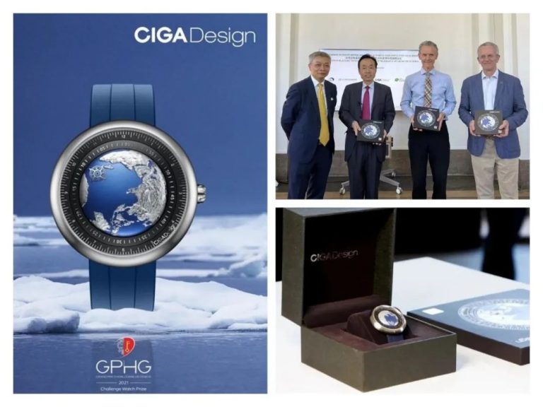 設計城2022：走過十年非凡路，譜寫設計新篇章