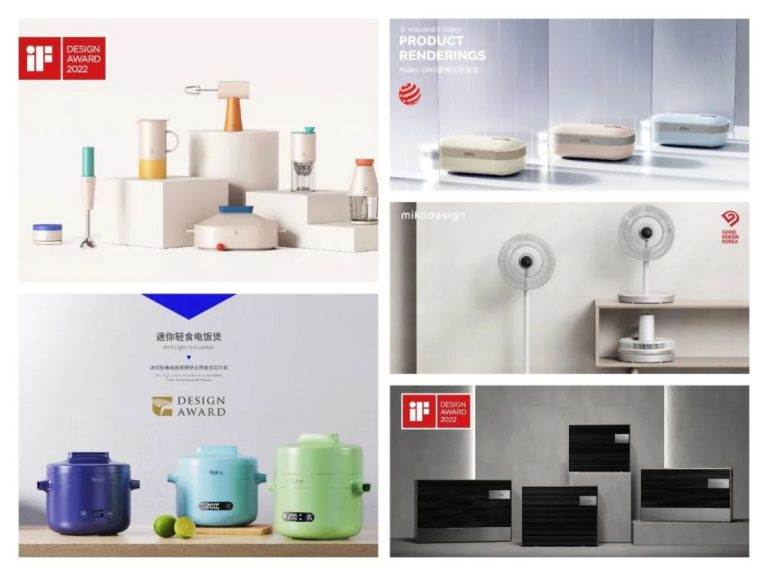 設計城2022：走過十年非凡路，譜寫設計新篇章