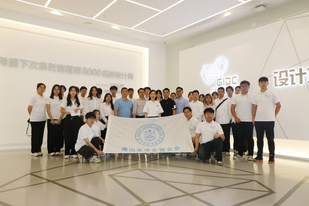 設計城獲授雙重頭銜 打call青年創新創業！