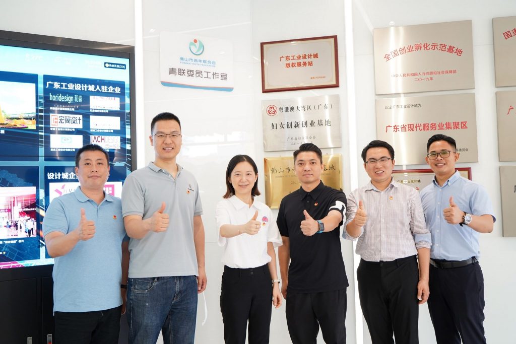 設計城獲授雙重頭銜 打call青年創新創業！