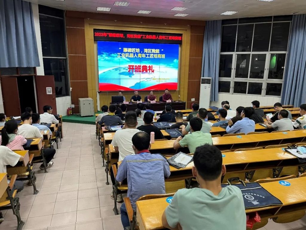 匠培灣區青年 設計城聚力政校企 樹典范