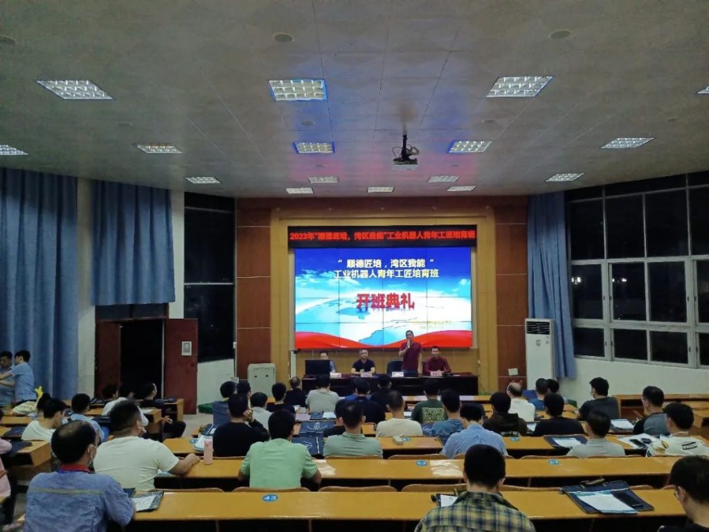 匠培灣區青年 設計城聚力政校企 樹典范