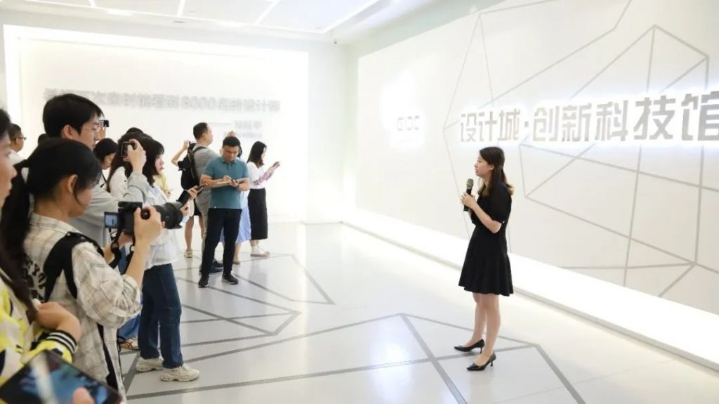 央媒聚焦！設計城高質量發展的妙招是什么？