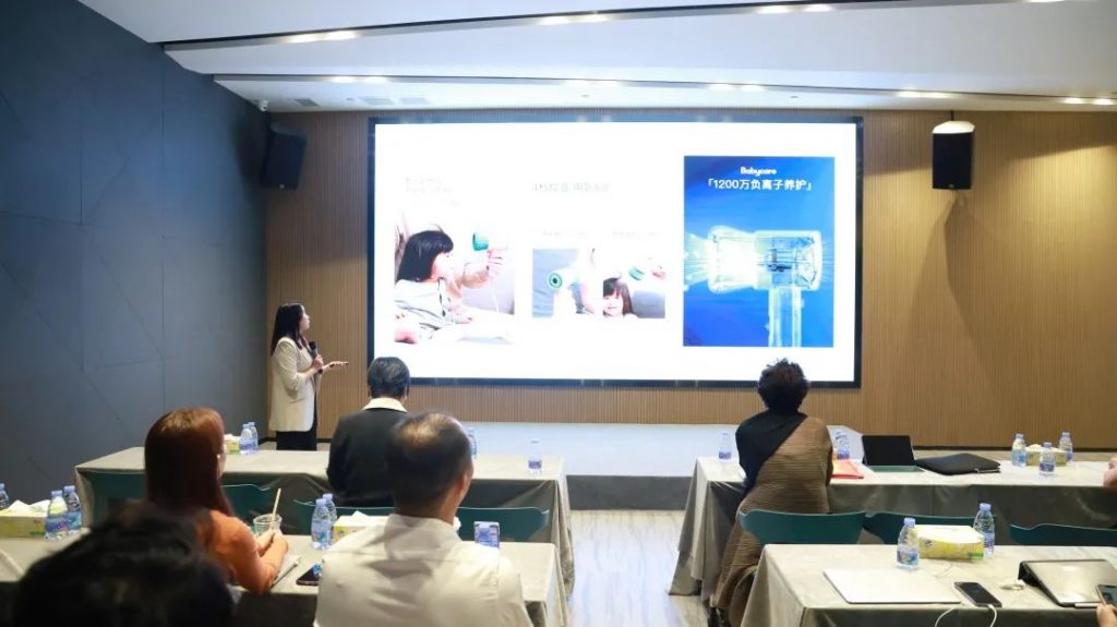 從嬰童視覺定義產品設計 這場宣貫活動“干貨十足”