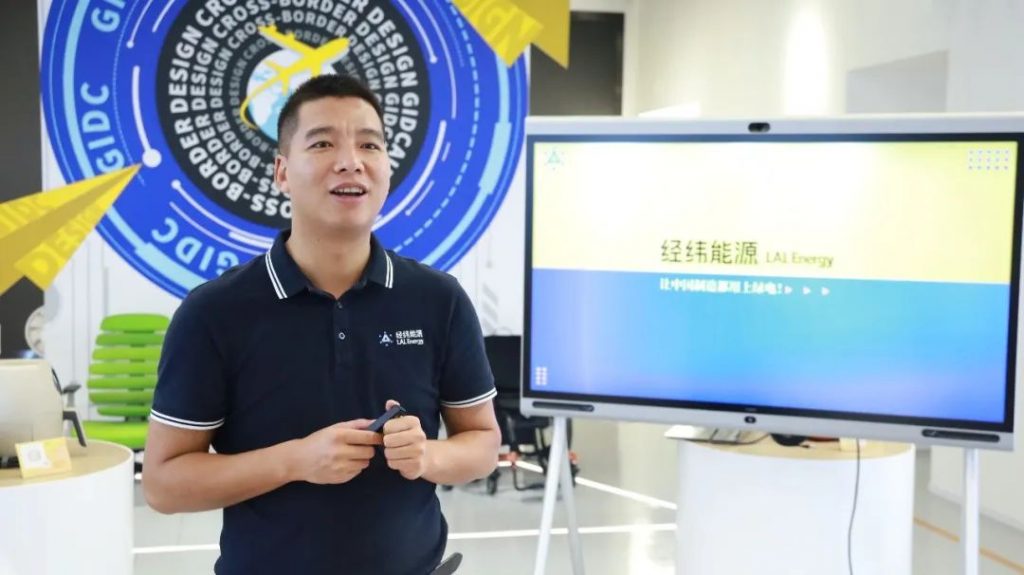 央媒聚焦！設計城高質量發展的妙招是什么？