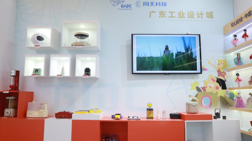 設計城打卡深圳文博會：原創設計展現創新魅力