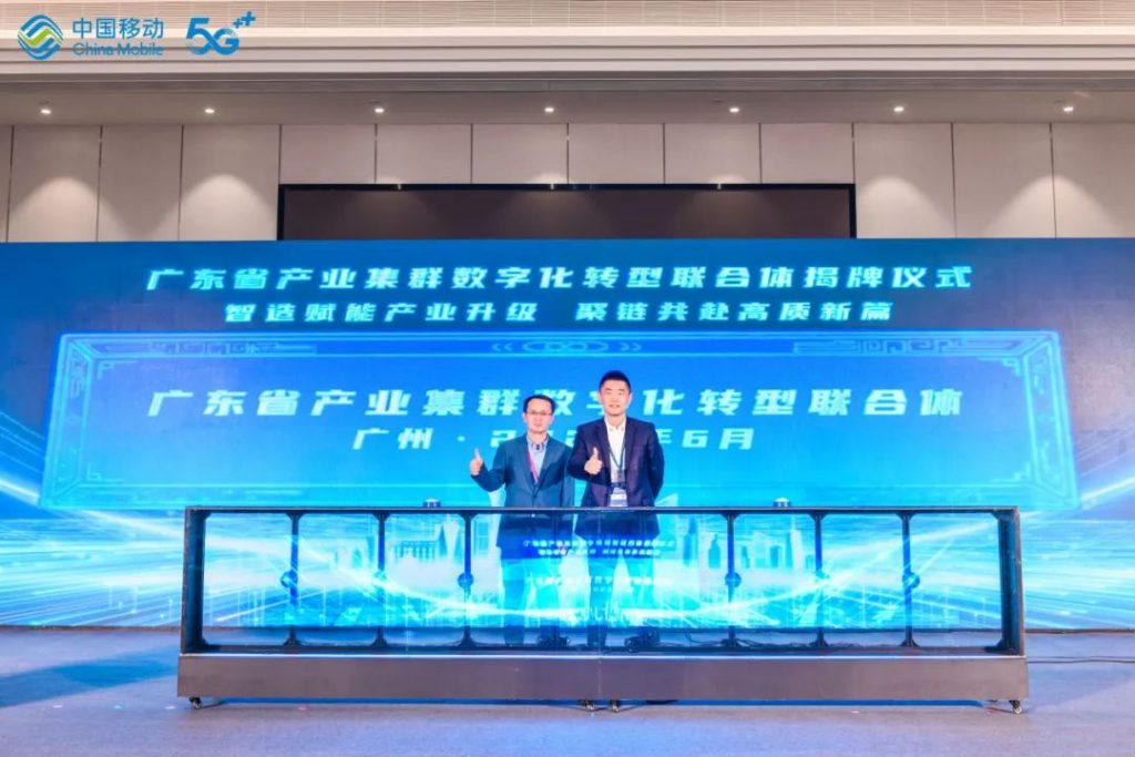 中博會聚焦數字化轉型 設計城成亮點！