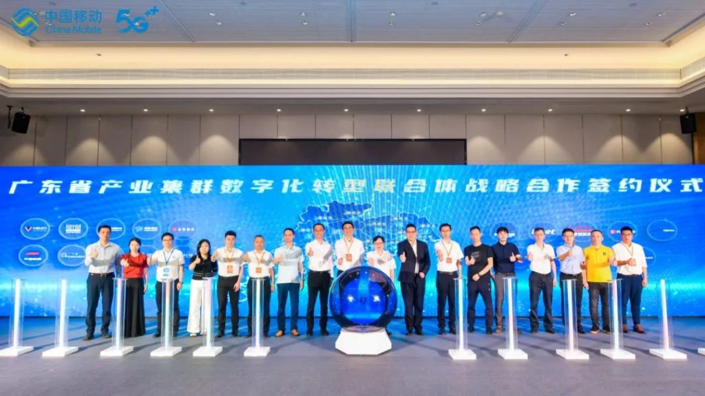 中博會聚焦數字化轉型 設計城成亮點！