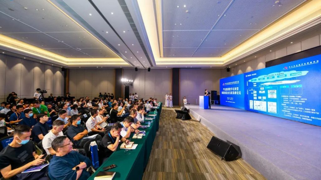 中博會聚焦數字化轉型 設計城成亮點！