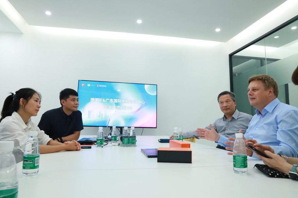 iF總裁走進設計城 與順德設計展開國際對話