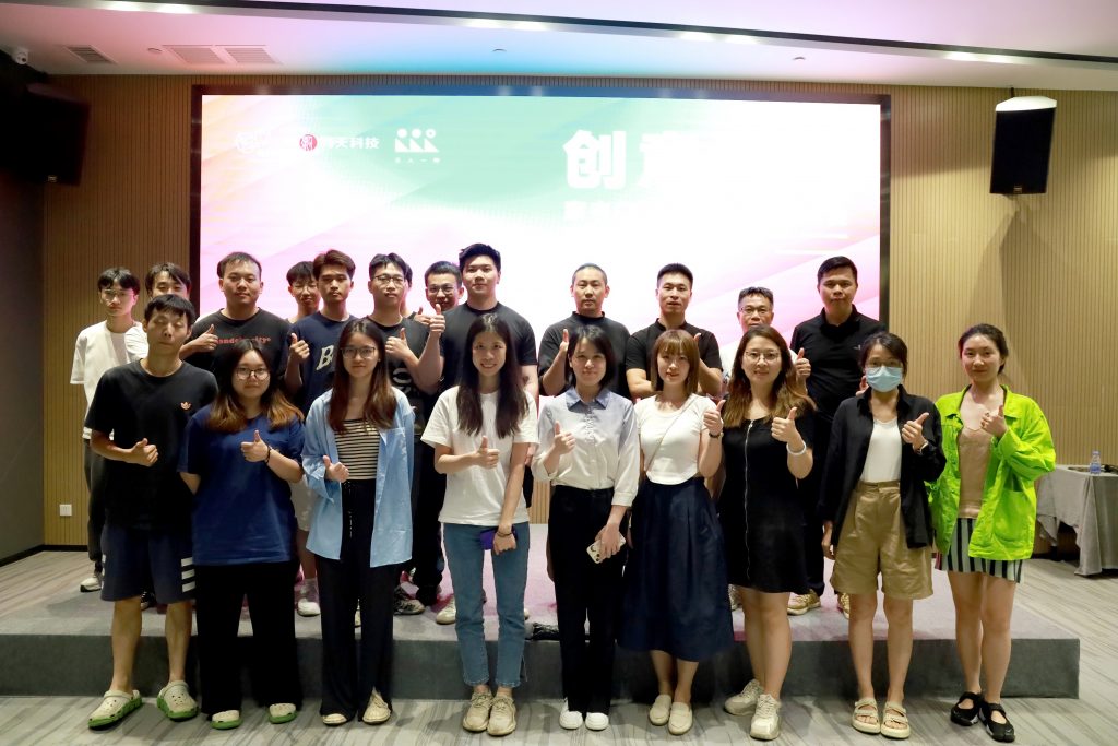 設(shè)計(jì)城硬核分享！CMF為小家電增“材”添“色”