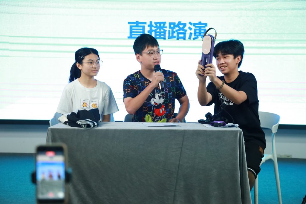 香港青年探尋設計城 共赴大灣區(qū)創(chuàng)新之旅