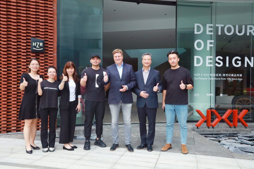 iF總裁走進設計城 與順德設計展開國際對話