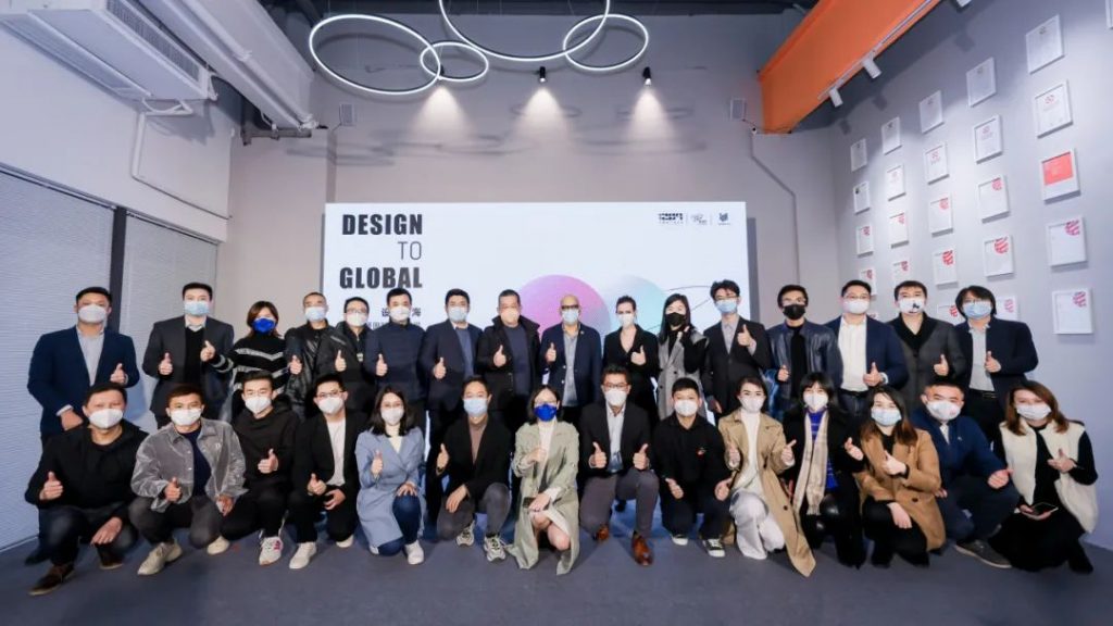 iF總裁走進設計城 與順德設計展開國際對話