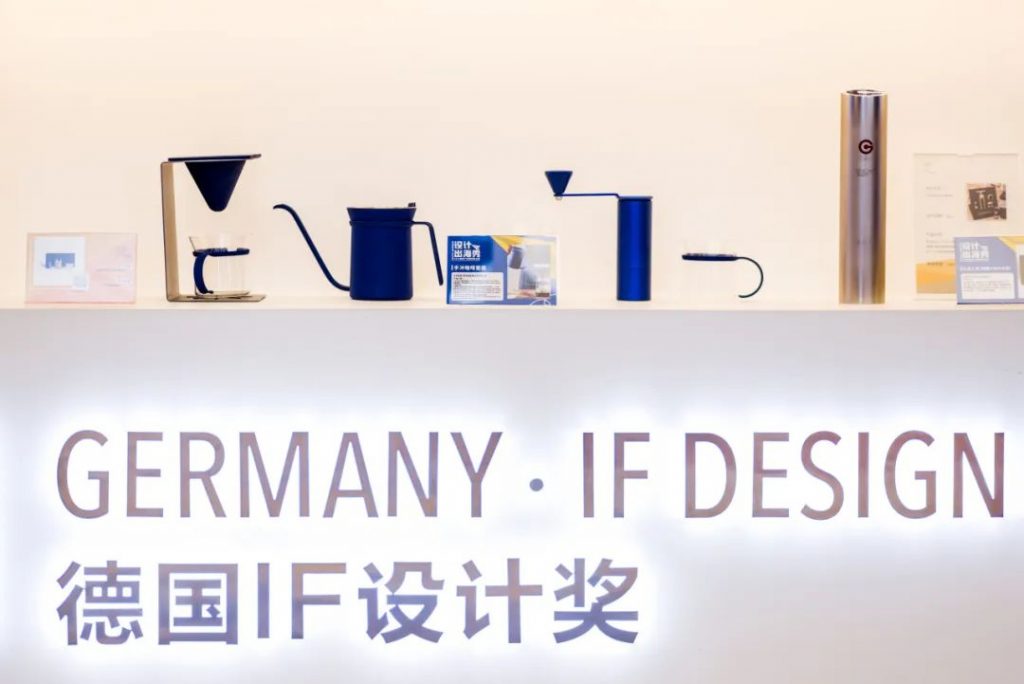 iF總裁走進設計城 與順德設計展開國際對話