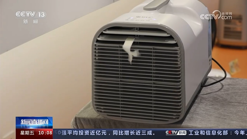 央視新聞聚焦設計城！8000名創(chuàng)意家打造爆紅產(chǎn)品