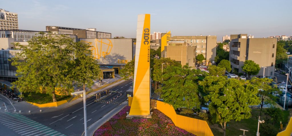 央視新聞聚焦設計城！8000名創(chuàng)意家打造爆紅產(chǎn)品