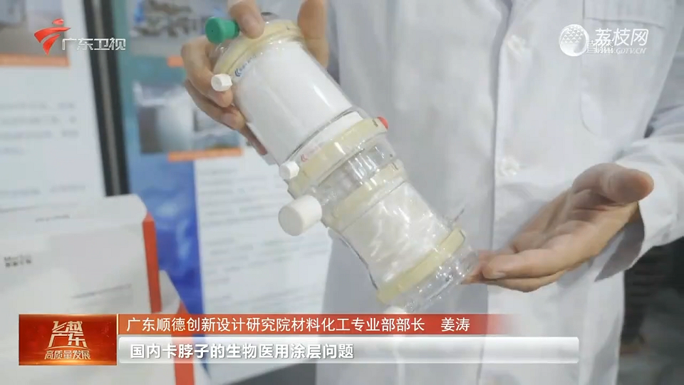 一塊錢的魔力：廣東工業(yè)設(shè)計(jì)城撬動(dòng)制造業(yè)新格局