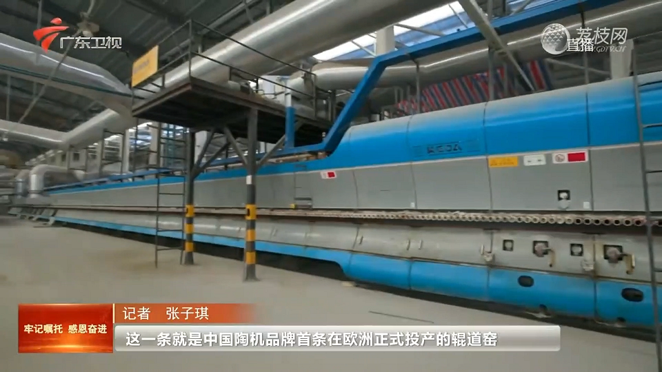 一塊錢的魔力：廣東工業(yè)設(shè)計(jì)城撬動(dòng)制造業(yè)新格局